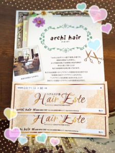 linecamera_shareimage